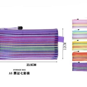 Mesh Pencil Bags