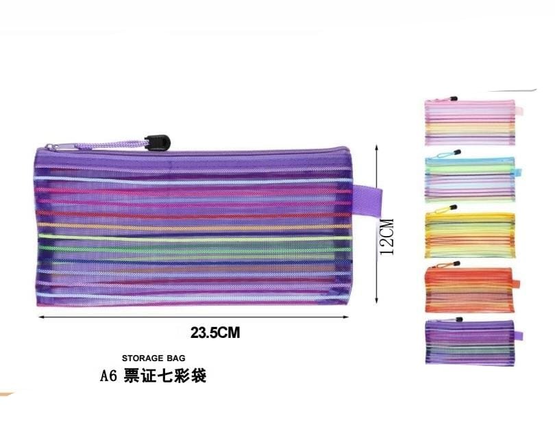 Mesh Pencil Bags
